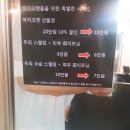 마지크헤어 이미지