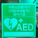 용암1리 경로당 이미지