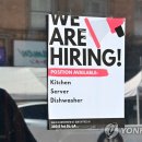 청구식당 이미지