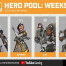 리오 PC방 이미지