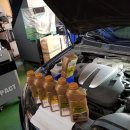 공룡카부분정비 이미지