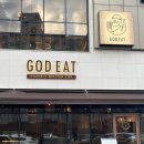 상상PC | 경기광주 초월역 맛집 갓잇 상상초월점 메뉴 추천 내돈내산 후기