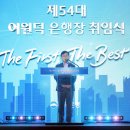 이블루테크(주) 이미지