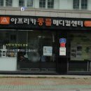 상업용13 이미지