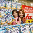 빅마켓 이미지
