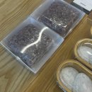 점촌-소로3-232 | [경북/문경] 문경 점촌 답례떡 떡 맛집 부드럽고 촉촉한 떡을 판매하는 문경떡집잔두리