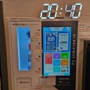 경기도 수원시 영통구 권선로 820 | 수원 매탄동 셀프빨래방 : 버블맨24 수원매탄점 솔직 후기