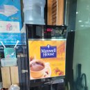 과자자판기 이미지