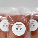 왕팜 네이버블로그