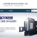 태아상사
