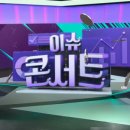 모리의원 이미지