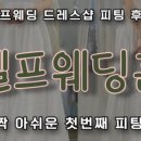 마방로10길 18-24 이미지