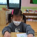 클레이랑블럭이랑1반 이미지