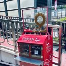 신사동 산93-1 이미지