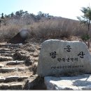 남해-205 이미지