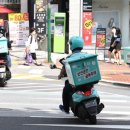 Food delivery firms offer hefty discounts 온라인주문감소로 음식배달회사 대폭할인제공 이미지