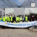 운용농장 이미지