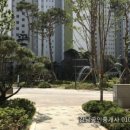 강남공인중개사(041-523-0076 이미지