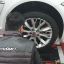 금호타이어 구의점 이미지