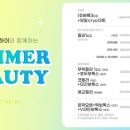 미하이의원 이미지