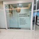 동탄샘치과의원 이미지