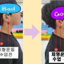 챔프태권도장 이미지