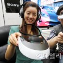 헤드마운트코리아