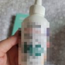 금나래 동물병원 이미지