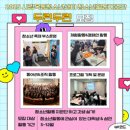 시립목동청소년센터 이미지