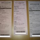 CGV서면 4DX관 이미지