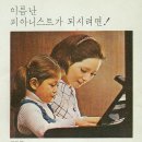 영창광고 이미지