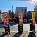 휠,타이어싸게잘해주는집 | [타이어컨텍 주안점] 타이어교체 또또또간집! 인천 부천 타이어싼곳 타이어성지 추천