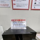 무인휴마켓 로봇커피