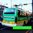 송선주유소 이미지