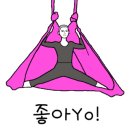 수랴요가&필라테스