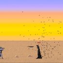 바스타드(BASTARD) 이미지