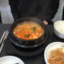 중앙인장
