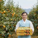 유곡농원
