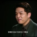 중화반점 다산루