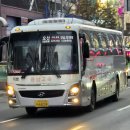 용남고속 이미지