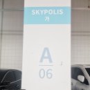 시원한 라탄공예 미니 원통가방 | [경기 하남] 가죽 &amp; 라탄공방 꼬다스튜디오 원데이클레스 후기ㅣ경기도 이색데이트 추천