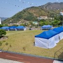 울산마대 천막상사 | [대구 동구 천막렌탈 대여] 동구 체육대회·야외행사에 필수! 실속 있는 천막 준비 완료