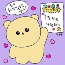 용닥터의원 이미지