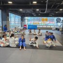 명지배움유도관 이미지