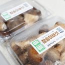 연호농장 이미지