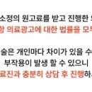 봄치과의원 이미지