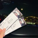 (주)겜머니 | [Oasis] 오아시스 내한 콘서트 후기 🎸