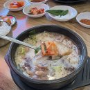 서현프라자 주변 이미지