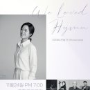 엠에스엔터테인먼트