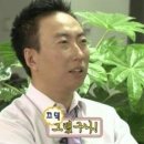 (주)바이오포스 | [면접 후기 3] 화장품 회사 이직 면접 후기 (2025.02.05)